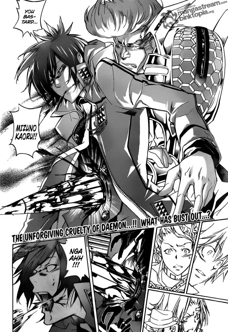 Katekyo Hitman Reborn! Chapter 325 2